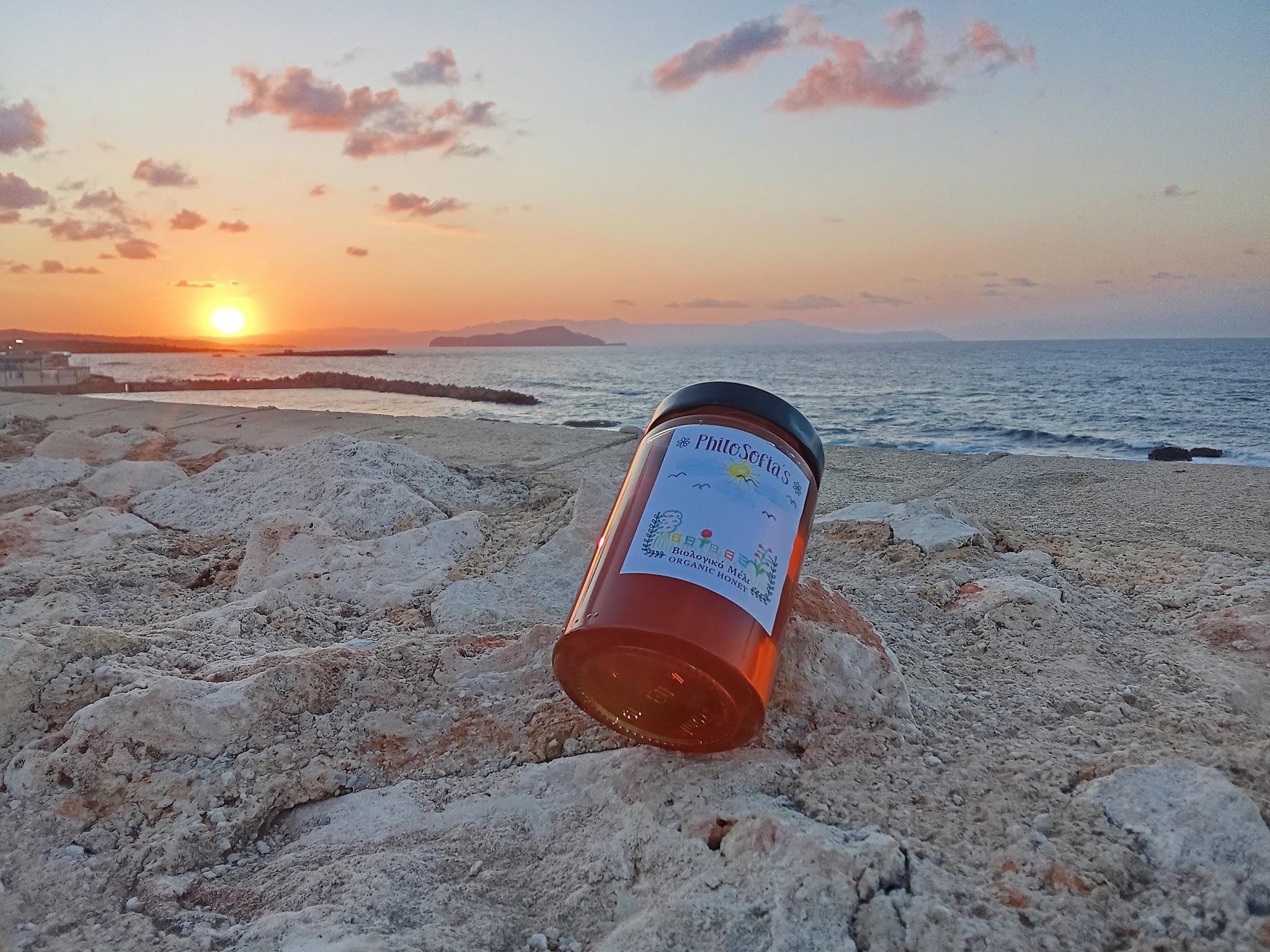 Μέλι Terra Verde